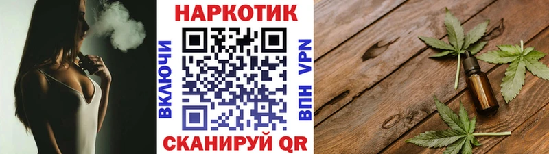 Купить Cocaine  Мефедрон  ГАШИШ  Амфетамин  Конопля  Серов