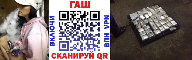 Купить  Серов  ГАШ убойный 