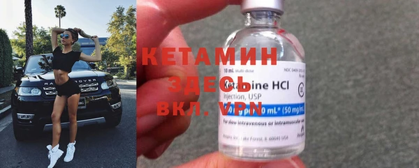СК Богданович