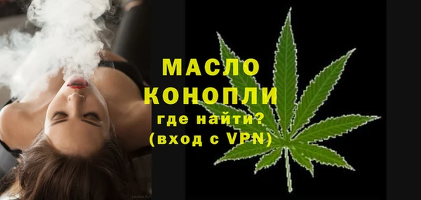 синтетический гашиш Балахна