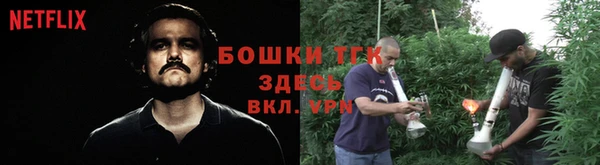 синтетический гашиш Балахна