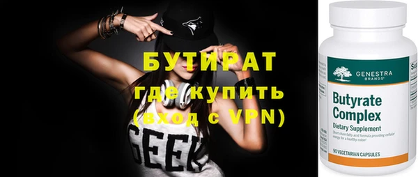 СК Богданович