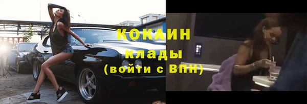 СК Богданович