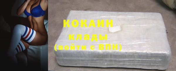 СК Богданович
