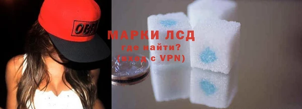 СК Богданович