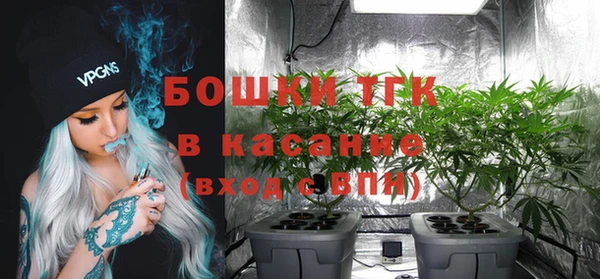 синтетический гашиш Балахна
