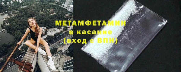 СК Богданович