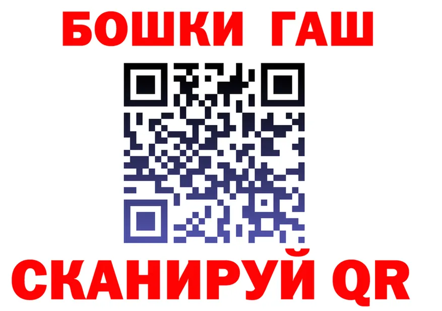 A-PVP VHQ зеркало площадка кракен Серов