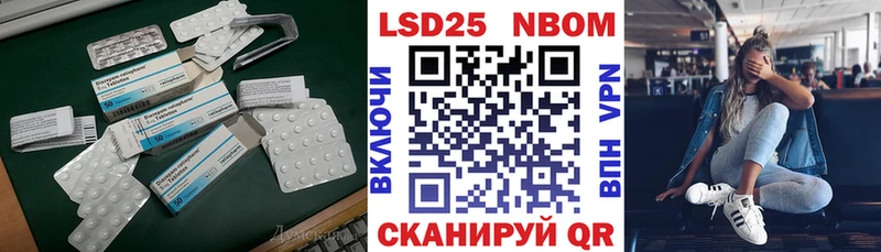 ЛСД экстази ecstasy  Купить  Серов 