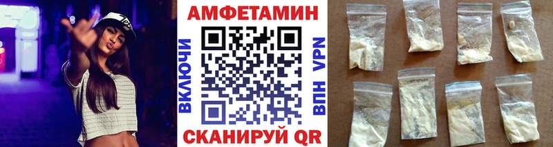 Метамфетамин кристалл  Купить  Серов 