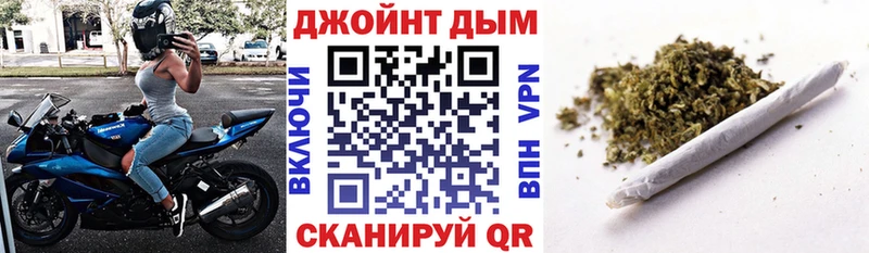 Марихуана тримм Серов